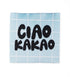 Weblabel *ciao kakao* Blau/Schwarz - Paul & Clara